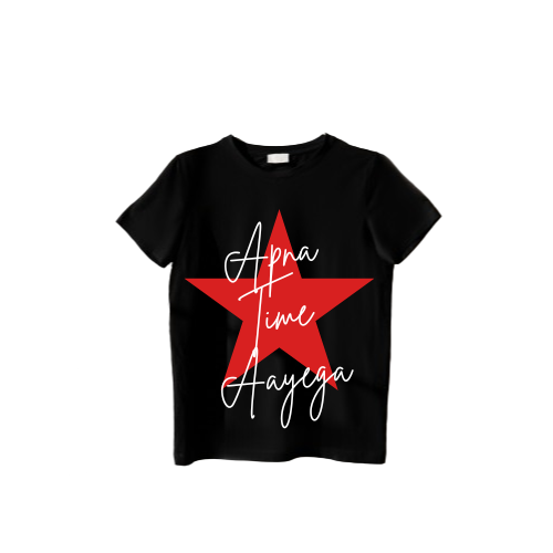 print-on-demand-Apna-Time-Aageya-Tshirt_design